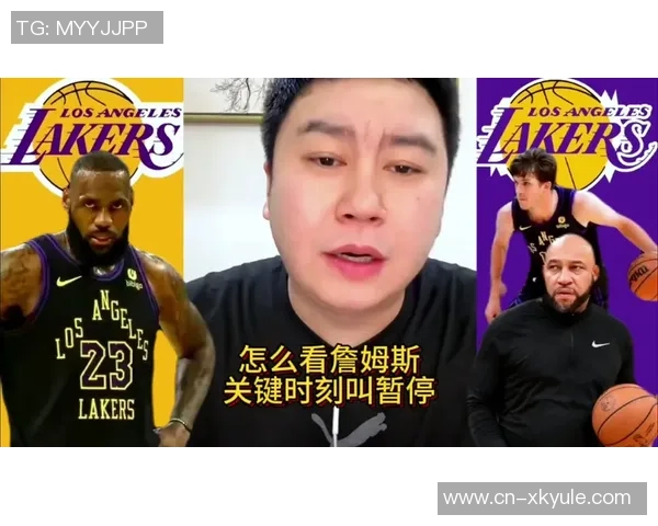 A史密斯质疑詹姆斯关键时刻表现背后是否隐藏赛前饮酒的秘密